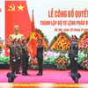阮新疆大将主持炮兵导弹司令部成立决定公布仪式。图自青年报