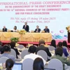 越共十四大文件草案对外公布暨征求全民意见的国际新闻发布会现场。图自越通社