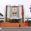 附图。图自越通社