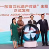 以“生生不息 美美与共”为主题的中国—东盟文化遗产对话启动仪式。图自越通社