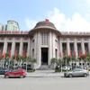 越南国家银行。图自互联网