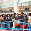 附图。图自vietnamnet.vn