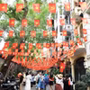 附图。图自新河内报