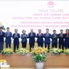 越南国际金融中心管理委员会成立决定发布仪式。图自越通社