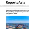 阿根廷《亚洲报道》上的刊文。（屏幕截图）