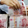 附图。图自越通社
