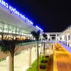 岘港国际机场。图自vietnamairport.vn
