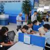 河内市公共行政服务中心。图自越通社