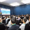 2026年越南-亚洲数字化转型高级论坛：解锁两位数增长动力