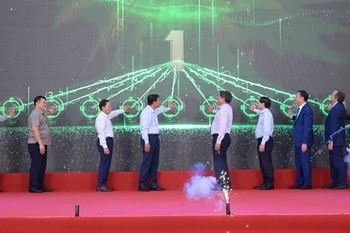 纸罐头生产线落成仪式。图自nhandan.vn