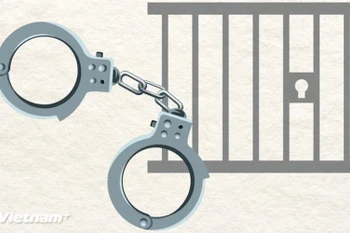 附图 图自越通社