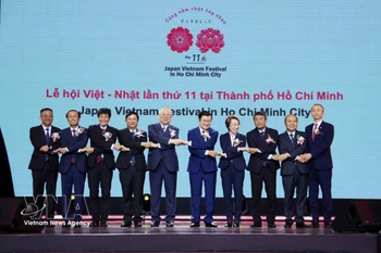 越日文化节开幕式。图自越通社