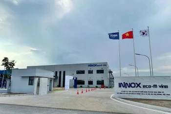 海防市基础化学品生产工厂。图自越通社