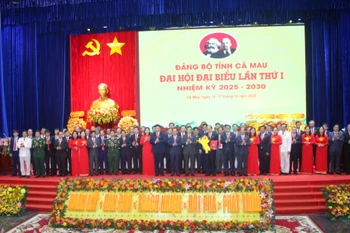 金瓯省党委2025-2030年任期执行委员会。图自越通社