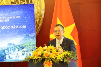 越南驻华大使范青平。图自越通社