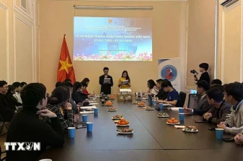 越南学生协会在俄罗斯联邦莫斯科举行集会。图自越通社