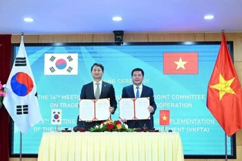 越南与韩国签署贸易合作协议。图自越通社