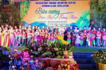 2025 年“边疆中秋之夜”在莱州省举行。图自《莱州报》 