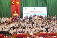 授证仪式现场。图自外交部