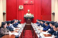 会见现场。图自越通社