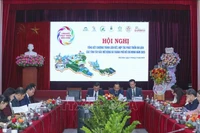 会议现场。图自越通社