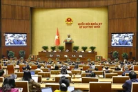 会议现场。图自越通社