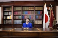 日本自由民主党总裁高市早苗。图自越通社