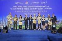 岘港市迎来自深圳市起飞的首个航班。图自越通社