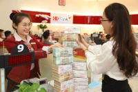 附图 图自越通社