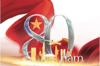 越南国庆80周年成就展：一场文化与政治盛事