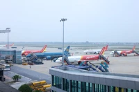 内排国际机场。图自越通社