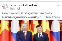 老挝国家通讯社旗下刊物《巴特寮报》网站屏幕截图。图自越通社