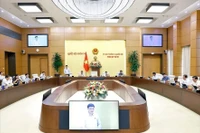 会议现场。图自越通社