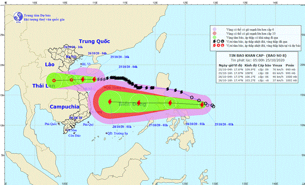 第8号台风将于10月26日凌晨登录 热带气压已加强为第9号台风 ảnh 1 第8号台风将于10月26日凌晨登录 热带气压已加强为第9号台风 ảnh 1