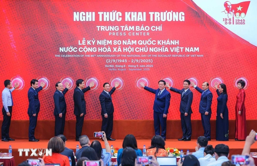 新闻中心揭幕仪式现场。图自越通社