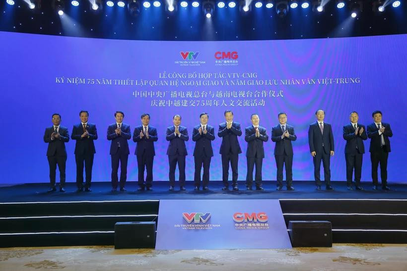 与会代表合影。图自vietnamplus