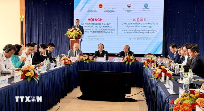 会议现场。图自越通社