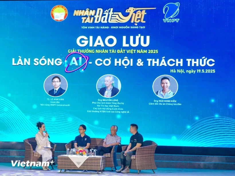 2025年数字技术领域“越南人才奖”启动仪式在邮电技术学院举行。图自越通社