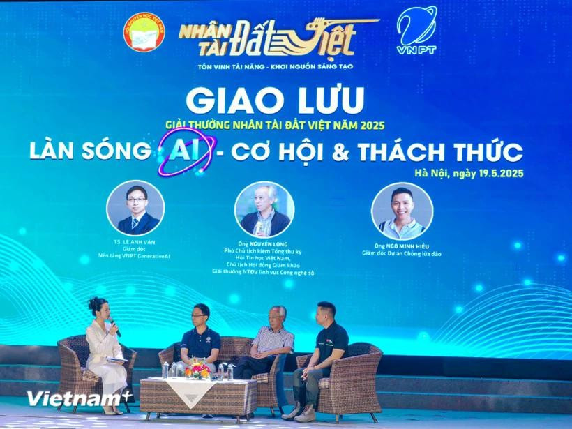 2025年数字技术领域“越南人才奖”启动仪式在邮电技术学院举行。图自越通社
