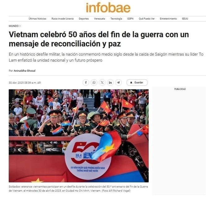 阿根廷主流新闻网Infobae屏幕截图。图自越通社
