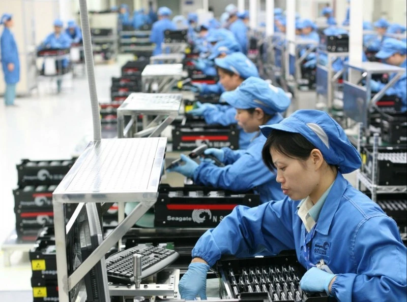 附图 图自越南人民报