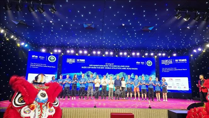 公布仪式现场。图自越通社