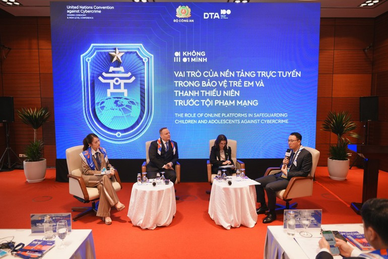 座谈会现场。图自越通社