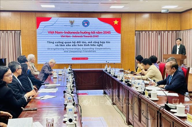 座谈会场景。图自越通社