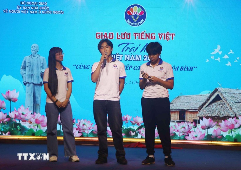 海外越裔青年参加越南语交流活动。图自越通社
