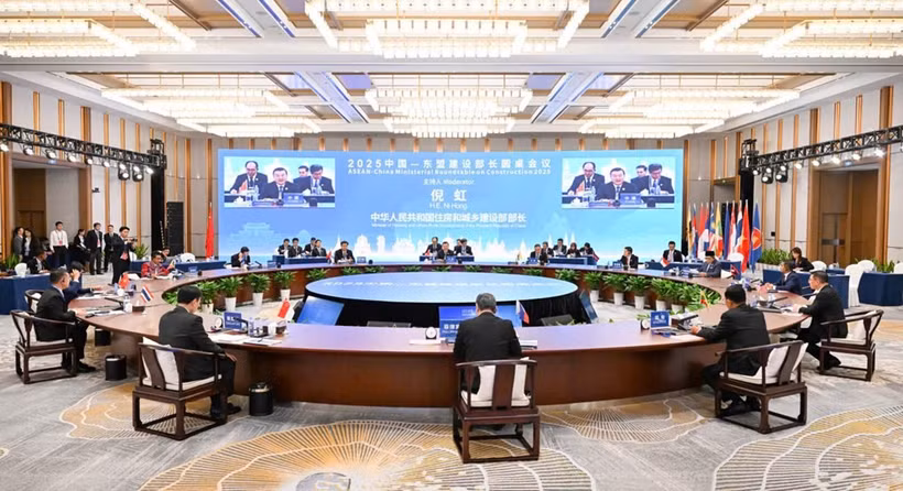 会议现场。图自越通社
