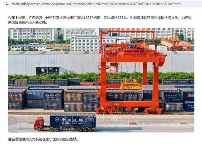 今年上半年广西始发中越班列发货量增幅显著。图自越通社
