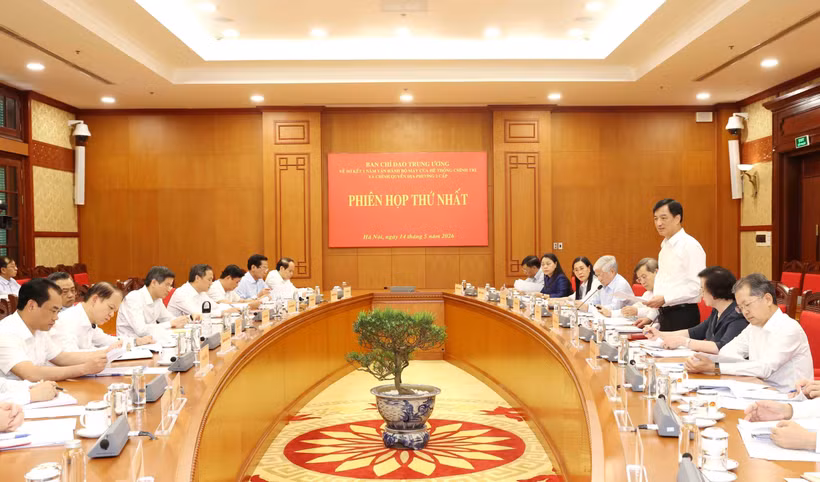 会议现场。图自越通社