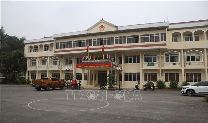 闲置国有资产处置:再难也要向前推进。图自越通社