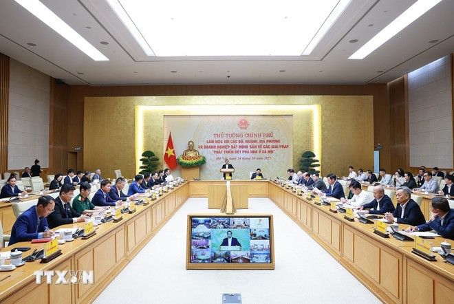 会议现场。图自越通社